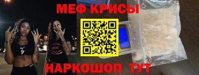 а пвп мука Краснодар