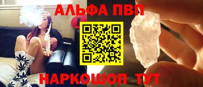 а пвп мука Краснодар