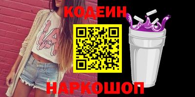 а пвп мука Краснодар