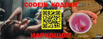 а пвп мука Краснодар