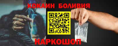 а пвп мука Краснодар