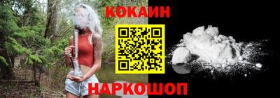 а пвп мука Краснодар