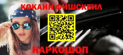 а пвп мука Краснодар