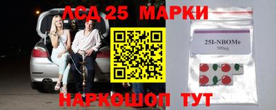 СК Краснокаменск