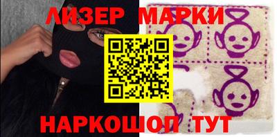 а пвп мука Краснодар
