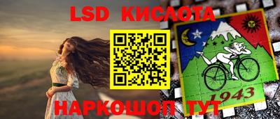 а пвп мука Краснодар
