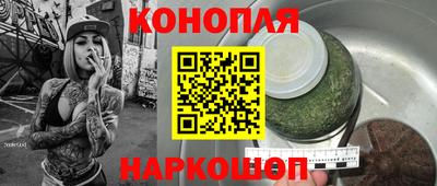винт Краснознаменск
