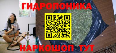 а пвп мука Краснодар