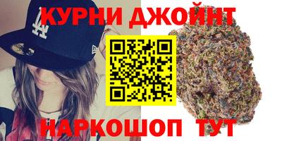 винт Краснознаменск