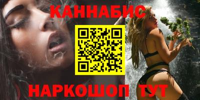 а пвп мука Краснодар