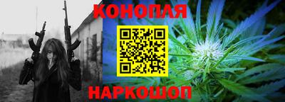 СК Краснокаменск