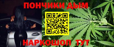 а пвп мука Краснодар