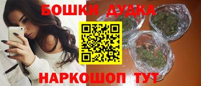 а пвп мука Краснодар