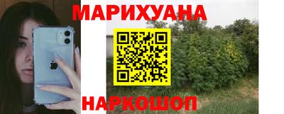 винт Краснознаменск