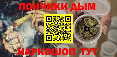 а пвп мука Краснодар