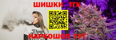 а пвп мука Краснодар