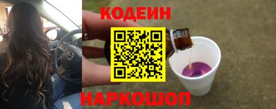 СК Краснокаменск