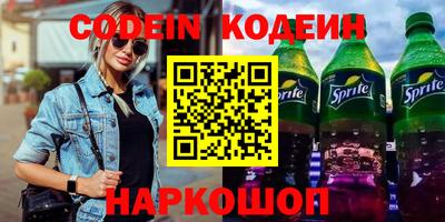 а пвп мука Краснодар